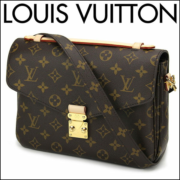 【楽天市場】ルイヴィトン ショルダーバッグ Louis Vuitton M40780 バッグ モノグラム ポシェット メティス レディース モノグラム ダークブラウン 【ルイヴィトン ビトン ...