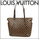 1000円OFFクーポン〜25日01:59まで!ルイヴィトン ショルダーバッグ Louis Vuitton N41281 バッグ ダミエ・エベヌ DAMIER EBENE トータリーMM レディース BROWN ブラウン ショルダートート 肩掛け A4収納可能 定番 上品【 ルイ・ヴィトン ビトン 送料無料】