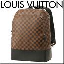ルイヴィトン リュックサック Louis Vuitton N41558 バッグ ダミエ DAMIER ジェイク・バックパック ユニセックス EBENE(エベヌ) ブラウン バックパック 市松模様 メンズ レディース シック ラグジュアリー【 ルイ・ヴィトン ビトン 送料無料】