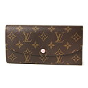 クーポンで2000円OFF!ルイヴィトン 長財布 Louis Vuitton M61289 財布 モノグラム MONOGRAM ポルトフォイユ・エミリー レディース ROSE BALLERINE(ローズ・バレリーヌ) ブラウン/ライトピンク バイカラー ロゴ フェミニン エレガント【 ルイ・ヴィトン ビトン 送料無料】