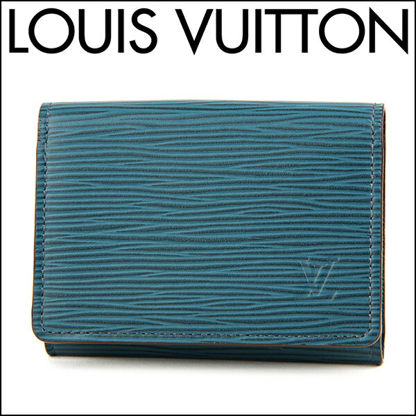 ルイヴィトン カードケース(名刺入れ) Louis Vuitton M60626 ブランド小物 エピ EPI アンヴェロップ カルト ドゥ ヴィジット メンズ BLUE CELESTE(ブルーセレスト) ブルー 青 型押し ビジネス スマート【ルイヴィトン ビトン 送料無料】