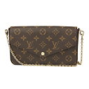 ルイヴィトン 長財布 Louis Vuitton