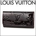 CEBg Louis Vuitton mOEFj ~eBN 4 M93517 zE L[P[X fB[X A}g p[v yuh L[tH_[ L[z_[ CBg rg AEgbgi z
