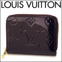 【最大2000円OFFクーポン配布中★4/6(月)14:00まで】ルイヴィトン コインケース Louis Vuitton M93607 財布 モノグラム ヴェルニ MONOGRAM VERNIS ジッピー・コインパース レディース AMARANTO(アマラント) ボルドー【 送料無料】