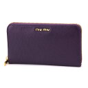 ミュウミュウ 長財布(ラウンドファスナー) MIU MIU 5ML506 034 F0030 財布 マドラス MADRAS PORTAFOGLIO LAMPO レディース VIOLA(ヴィオラ) パープル メタルロゴ シンプル フェミニン【 ミューミュー 送料無料】