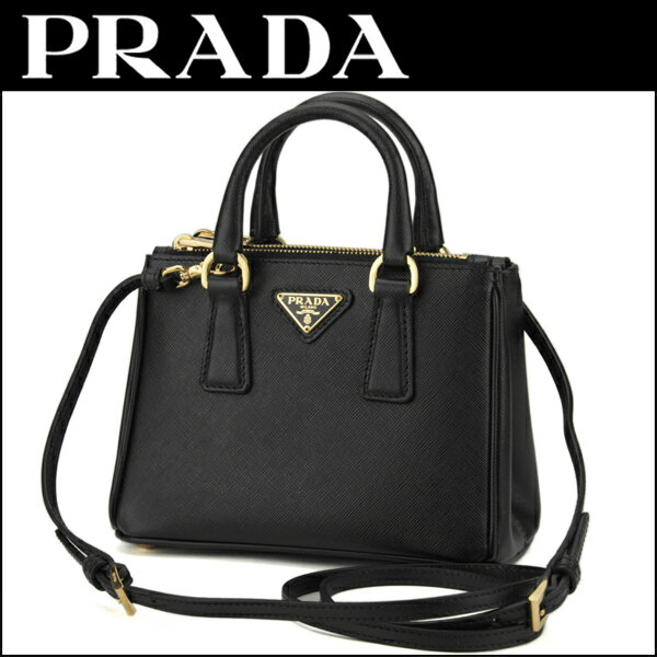 brstring | Rakuten Global Market: Gorgeous Prada handbags PRADA ...  