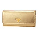 プラダ 長財布 PRADA 1MH132 QWA