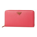 プラダ 長財布(ラウンドファスナー) PRADA 1ML188 QHH F0505 財布 サフィアーノ トライアングル SAFFIANO TRIANGLE レディース PEONIA(ペオニア) ピンク トライアングルロゴ オーガナイザー トラベル 旅行 エレガント 上品【 送料無料】
