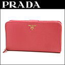 プラダ 長財布(ラウンドファスナー) PRADA 1ML348 QWA F0505 財布 サフィアーノ メタル SAFFIANO METAL レディース PEONIA(ペオニア) ピンク メタルロゴ 大容量 エレガント 上品【 送料無料】
