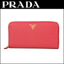 プラダ 長財布(ラウンドファスナー) PRADA