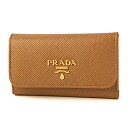 プラダ キーケース PRADA 1PG222 2BB8 F098L ブランド小物 サフィアーノ キュイール SAFFIANO CUIR レディース CARAMEL(キャラメル) ブラウン キャメル メタルロゴ 革 6連 シック 上品【 送料無料】