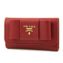 プラダ キーケース PRADA 1PG222 ZT