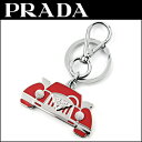 プラダ キーホルダー PRADA 1PS530 2BA6 F068Z ブランド小物 アッチャイオ スマルト ACCIAIO SMALTO ユニセックス FUOCO(フォーコ) レッド 赤 ロゴ 車モチーフ カー CAR チャーム キュート【 送料無料】