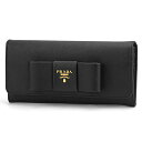 プラダ 長財布 PRADA 1MH132 ZTM