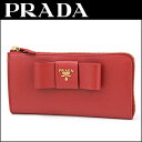 プラダ 長財布(ラウンドファスナー) PRADA 1ML183 ZTM F068Z 1M1183 財布 サフィアーノ フィオッコ SAFFIANO FIOCCO レディース FUOCO(フォーコ) レッド リボン シンプル キュート【 送料無料】