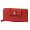 プラダ 長財布(ラウンドファスナー) PRADA