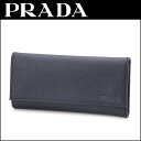 プラダ キーケース PRADA 2M0223 PN