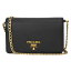 【最大3000円OFFクーポン対象】プラダ ショルダーバッグ PRADA 1BP006 NZV F0002 バッグ サフィアーノ ルクス SAFFIANO LUX レディース NERO(ネロ) ブラック 黒 メタルロゴ チェーン ラグジュアリー【 送料無料】