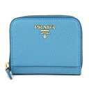 【全品ポイント2倍&最大3000円OFFクーポン配布中★4/16(木)14:00まで】プラダ コインケース PRADA 1MM268 UZF F0P9S 財布 サフィアーノ メタル SAFFIANO METAL レディース MARE(マーレ) ライトブルー 青【 送料無料】