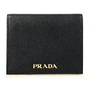 【最大5000円OFFクーポン配布中★11/2(月)14:00まで】プラダ 2つ折り財布 PRADA 1MV204 QME F0002 財布 サフィアーノ メタル SAFFIANO METAL レディース NERO(ネロ) ブラック 黒【 送料無料】