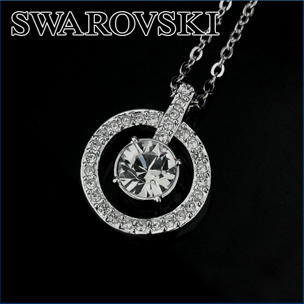 スワロフスキー ネックレス SWAROVSKI 1039065 アクセサリー Lavend…...:brstring:10019606