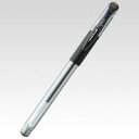 三菱鉛筆 ユニボールシグノ極細0.28mm 黒 UM15128.24 UM15128-24 - 送料無料※600円以上 メール便発送
