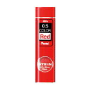 ぺんてる シャープペンシル 替え芯 シュタイン替芯 0.5 赤芯 C275-RD - 送料無料※600円以上 メール便発送