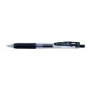 ゼブラ サラサクリップ ボールペン 0.4mm 黒 JJS15-BK - 送料無料※600円以上 メール便発送