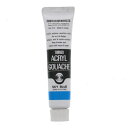 ターナー アクリルガッシュ A色 スカイブルー 11ml #51
