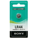 SONY アルカリボタン電池 LR44 ECO LR44-ECO - 送料無料 メール便発送