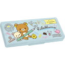 リラックマ HAPPYSCHOOL 定規セット サンエックス