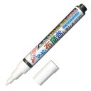 マービー 布描きしましょ ホワイト