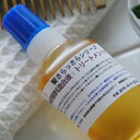 「髪のNMF原料混合液」トリートメントの素・32ml