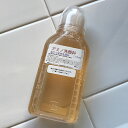 アミノ洗顔料・115ml アミノ洗顔料・115ml