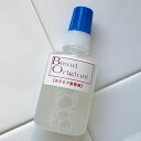 セラミド美容液・30ml セラミド美容液・30ml