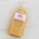 エッセンスTWA(アルジレリン5%入り)・110ml...