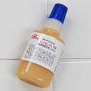 エッセンスTW・30ml