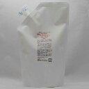 「髪の美容液」マイルドリンスinトリートメント・500ml(...