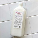 「髪の美容液」マイルドリンスinトリートメント・500ml