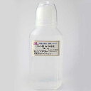 ヒアルロン酸Na.1%溶液・100ml...