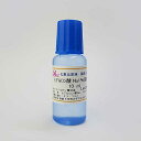 ¥Ò¥¢¥ë¥í¥ó»ÀNa.1¡óÍϱա¦10ml