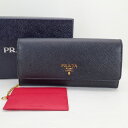 プラダ【PRADA】レザーファスナー小銭入れ二つ折り長財布かぶせカードケース付きブラック/ピンク*1MH132【中古】