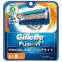 ジレット フュージョン 5+1 プログライド 専用替刃8コ入...