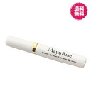 【ポイント10倍】マユライズ 4ml