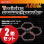 お得な2個セット KEEPs トレーニングクロス エキスパンダー MCF-25