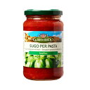 オーガニック パスタソース バジル 340g BIO IDEA ビオ イデア