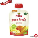 ピューレ フルーツ 野菜 ホレ Holle フルーツ&野菜ピューレ 90g 2個セット