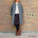 ウールリネンコート:冬 コート アウター...