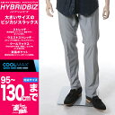 大きいサイズ メンズ B&T CLUB ...