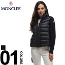 MONCLER (モンクレール) ニット切り替え フルジップ...